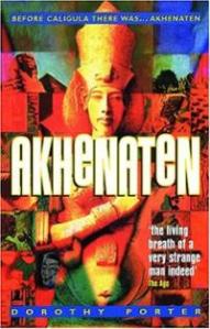 akhenaten-dorothy-porter-paperback-cover-art